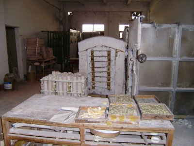 壓電陶瓷窯爐